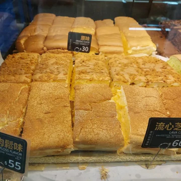 牛頭角茶之本店 photo 3