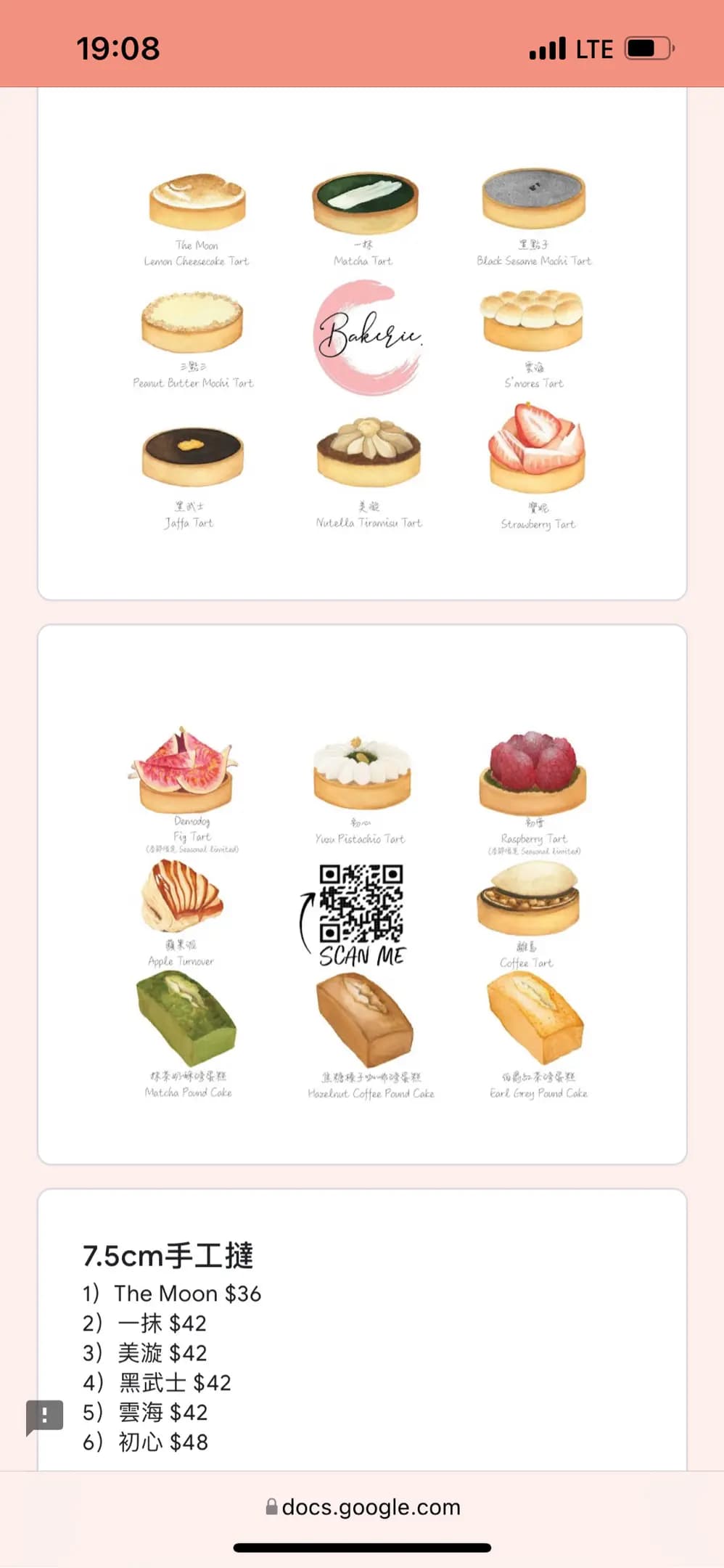 Bakerie.C photo 5