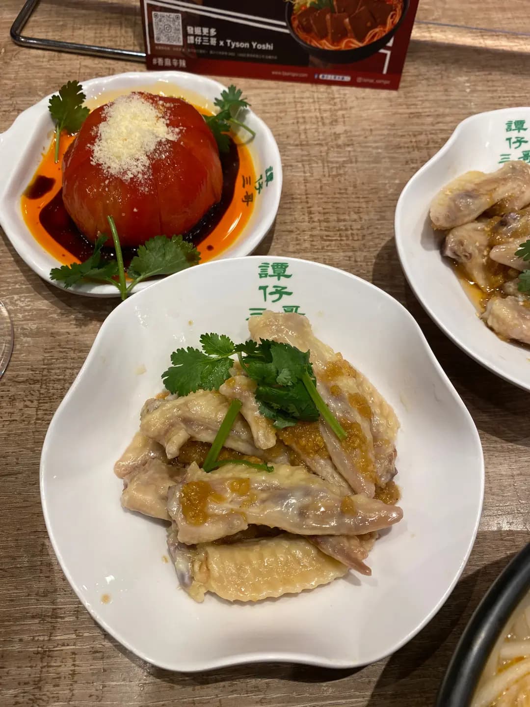 譚仔三哥米線 (土瓜灣大廈) photo 4