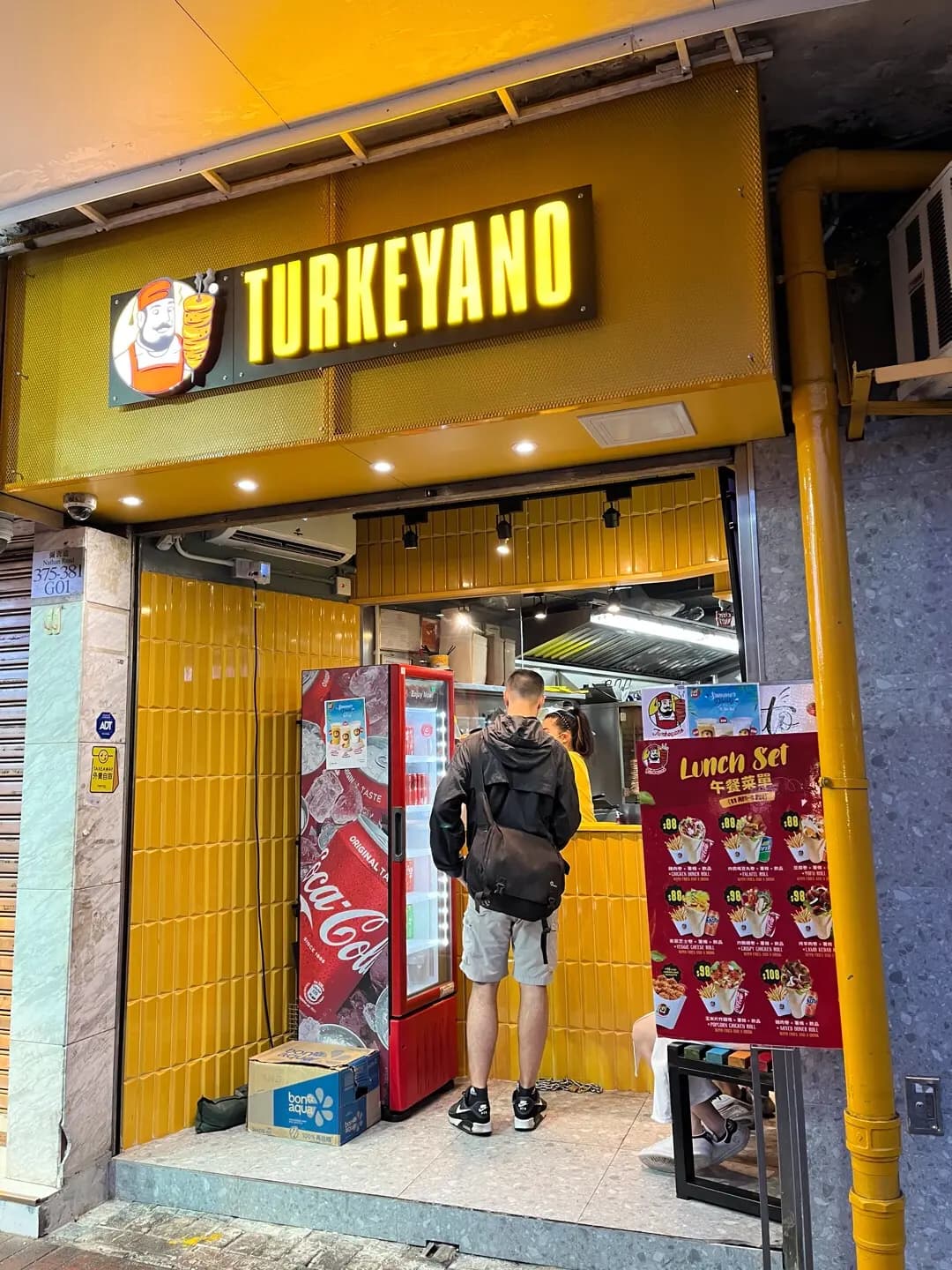Turkeyano photo 4