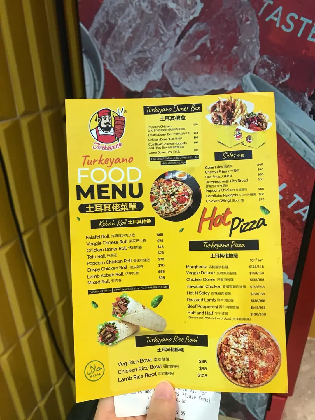 Turkeyano photo 2