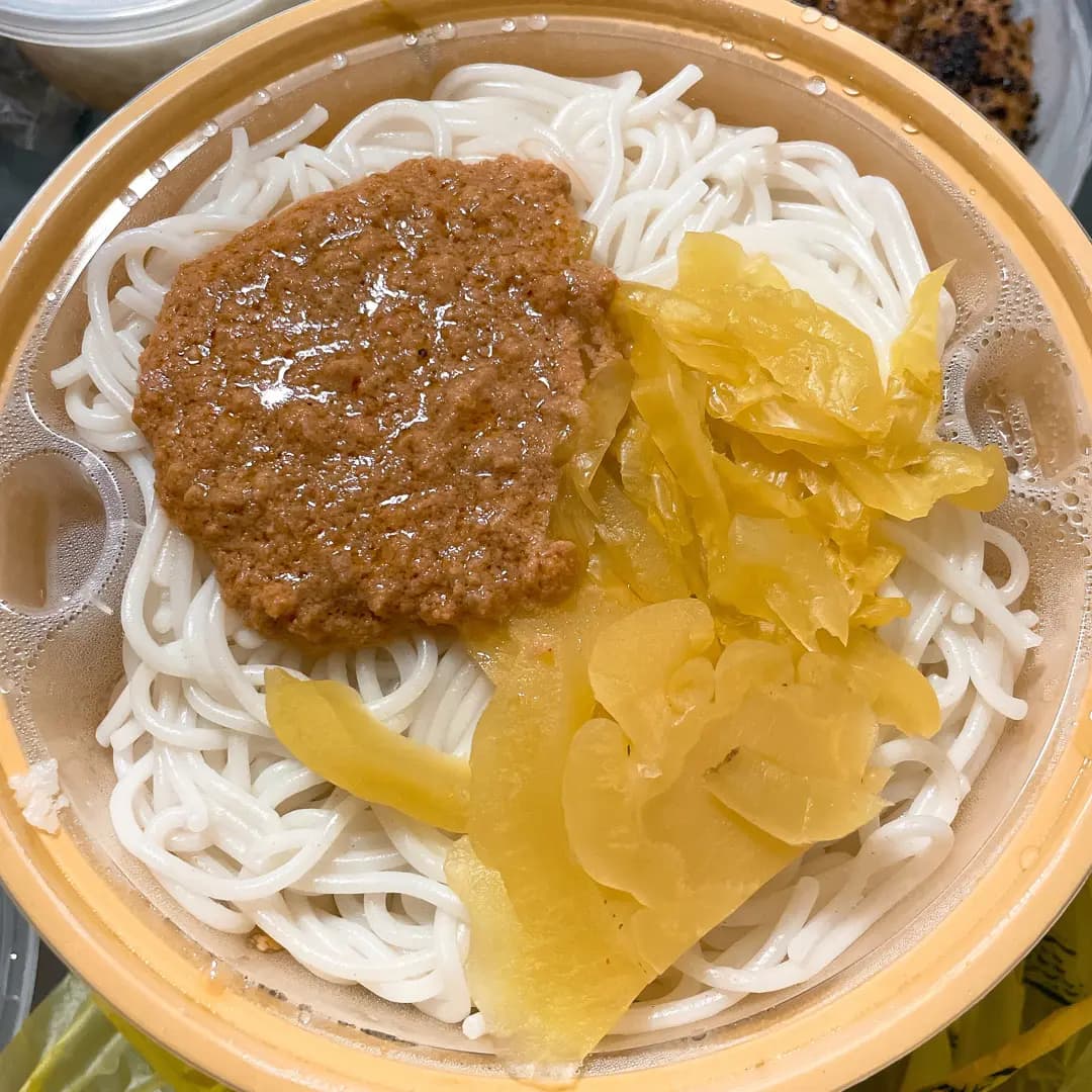 譚仔雲南米線 (葵豐大廈) photo 2