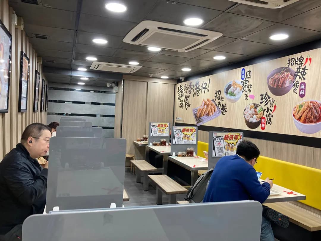 南記粉麵 (士丹利街) photo 2