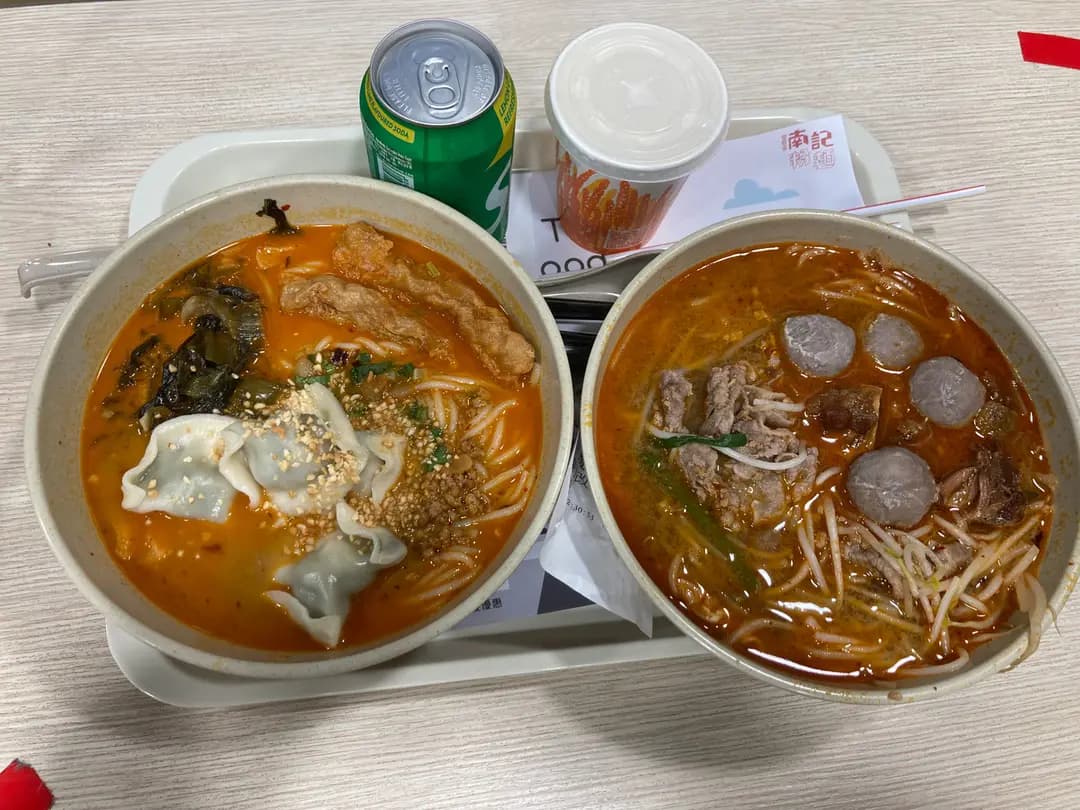 南記粉麵 (士丹利街) photo 4