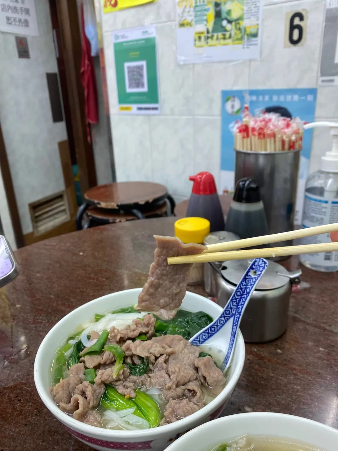 錫記雲吞麵食 photo 7