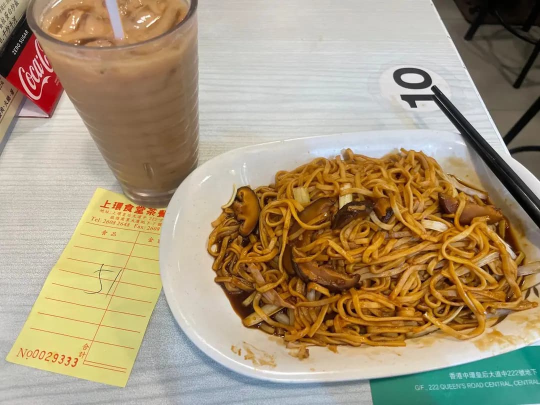 上環食堂 photo 6
