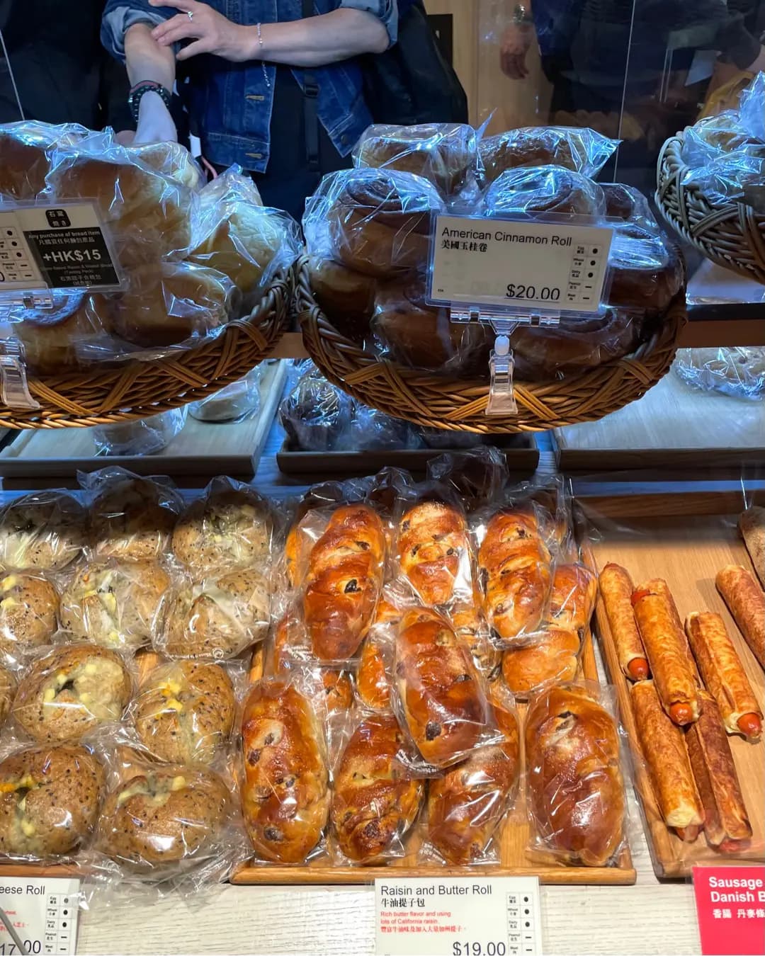 Little Mermaid Bakery photo 7