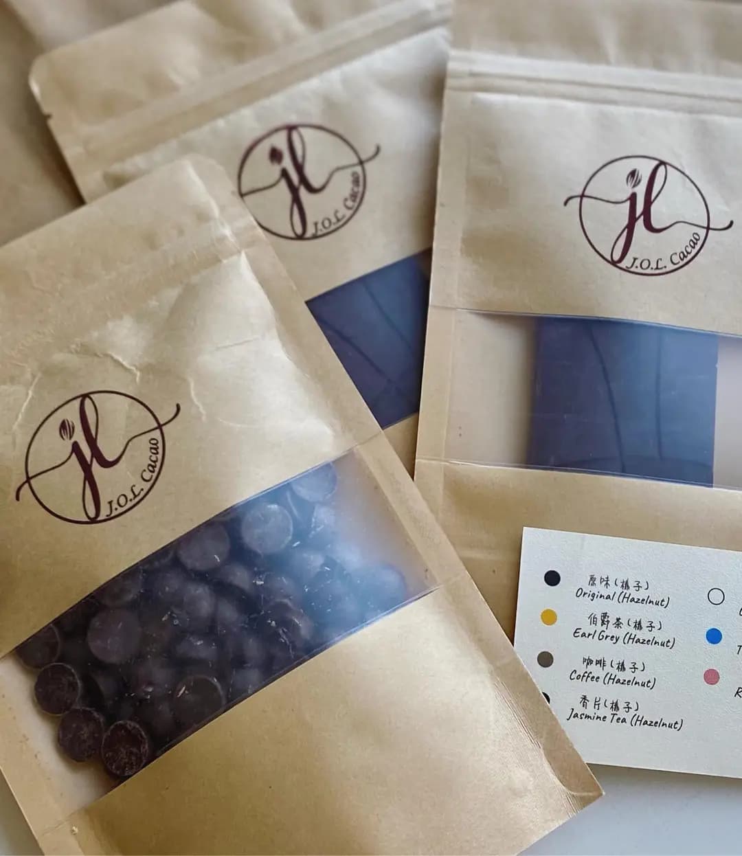 JOL Cacao photo 3