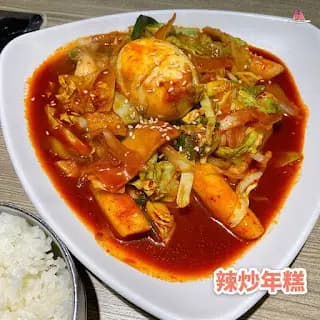 醬缸韓國料理 photo 5