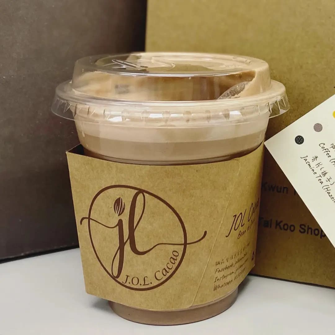 JOL Cacao photo 7