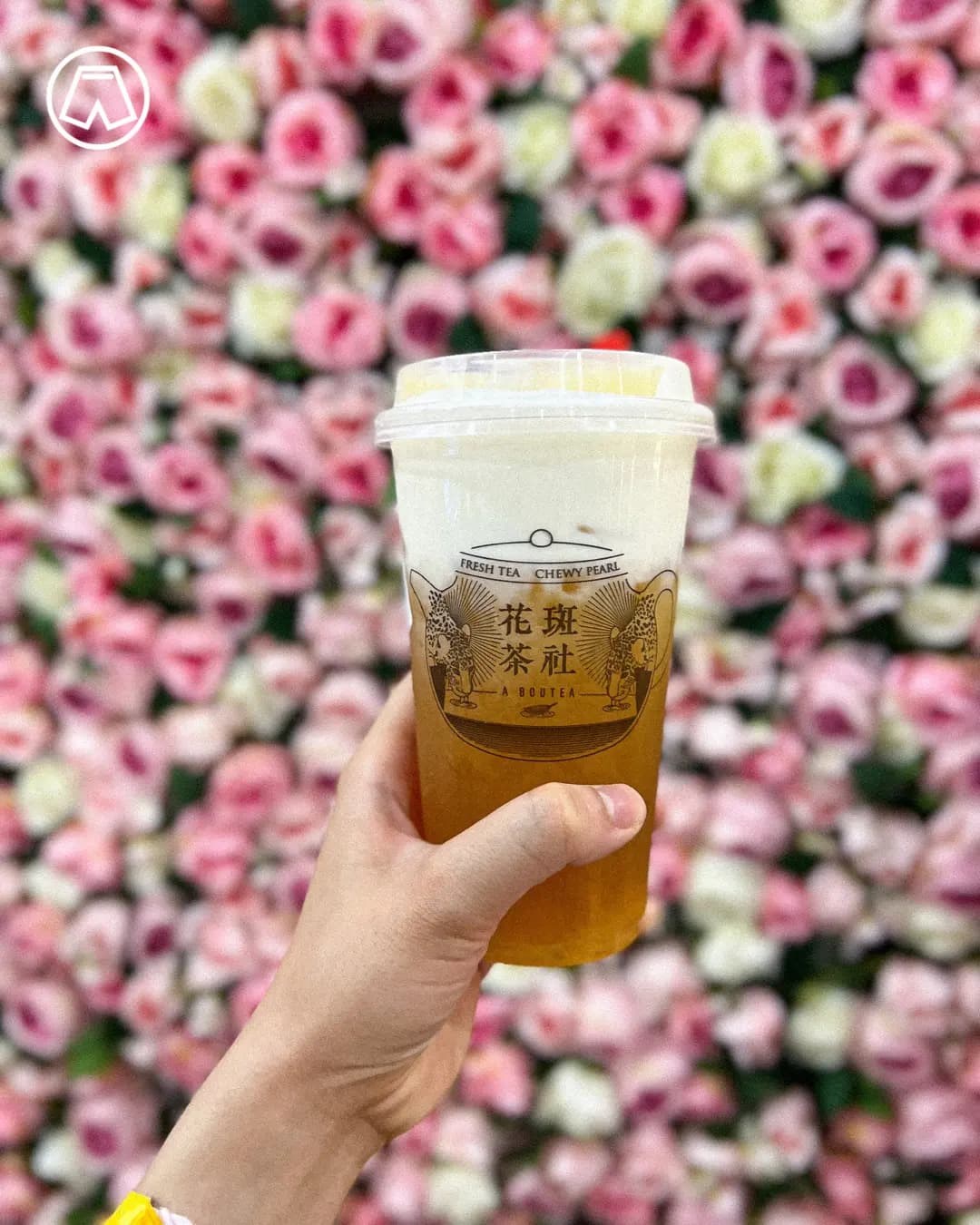 花斑茶社 (海之戀商場) photo 5