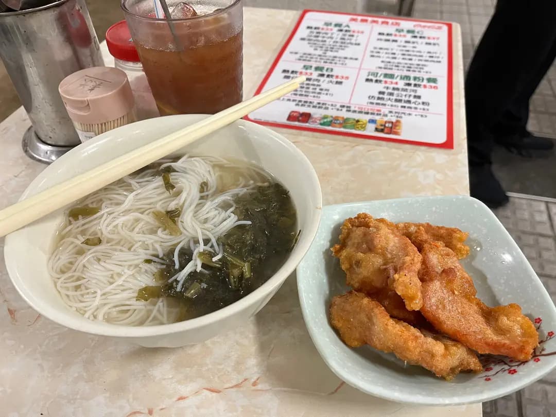 美景美食店 photo 6