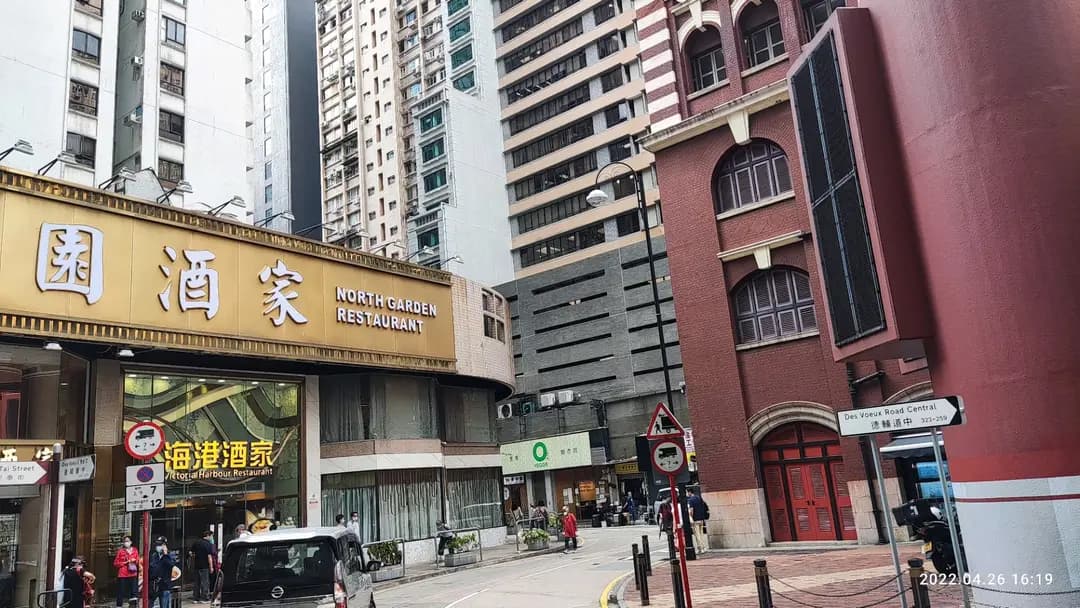 耆素銀杏館 photo 1
