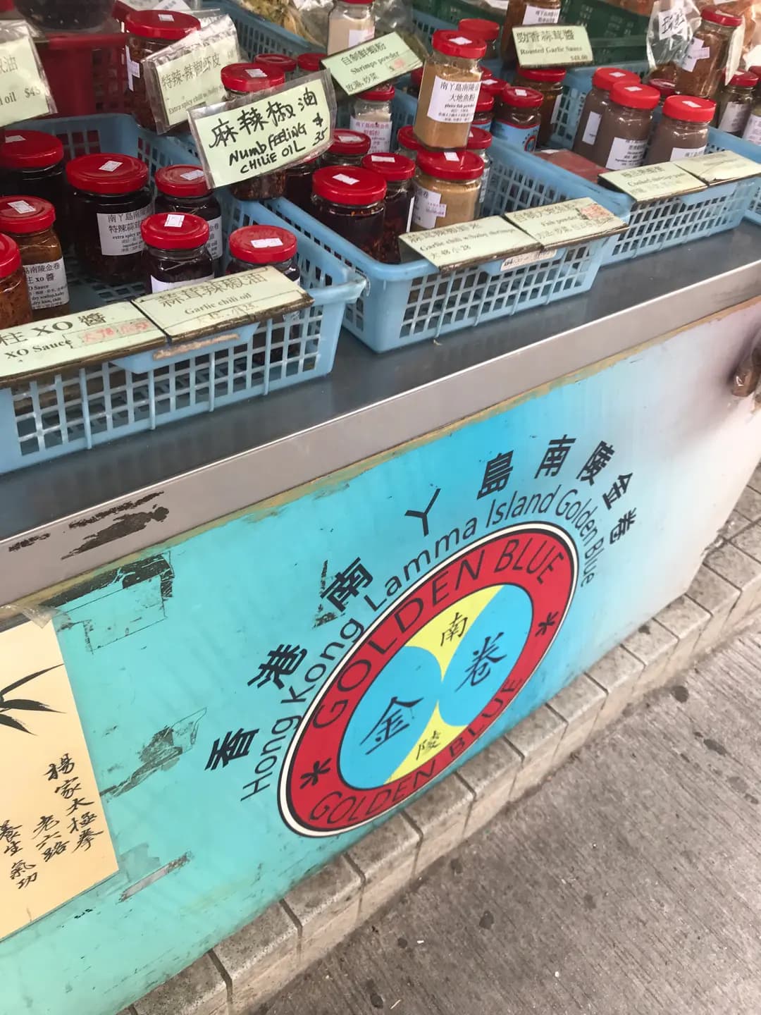 金卷食品 photo 4
