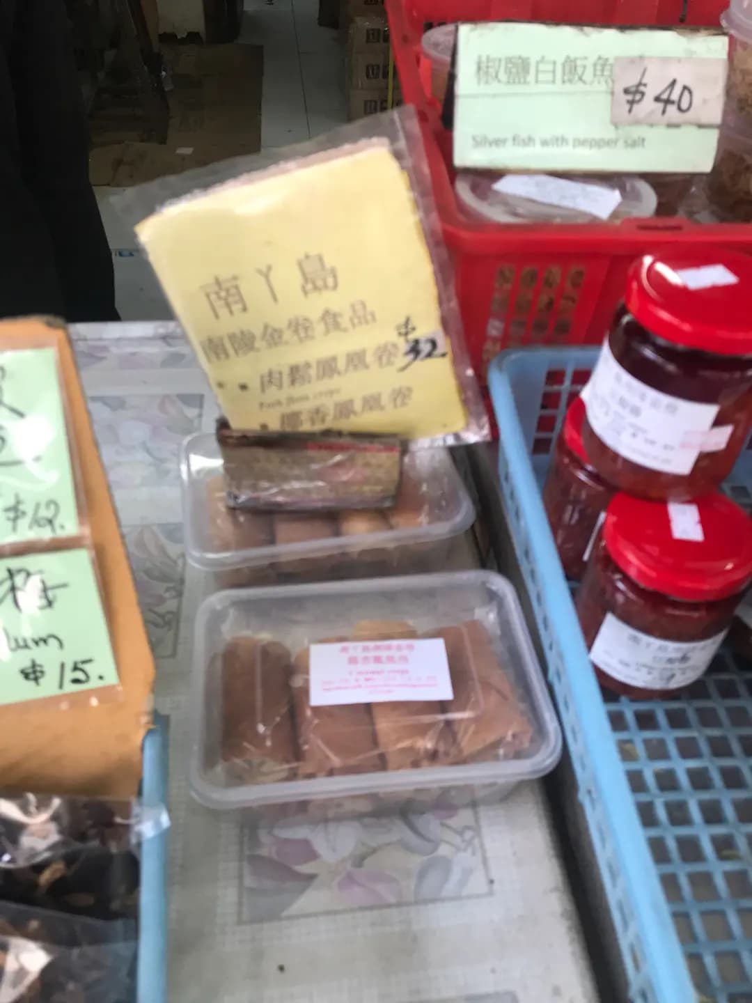 金卷食品 photo 1