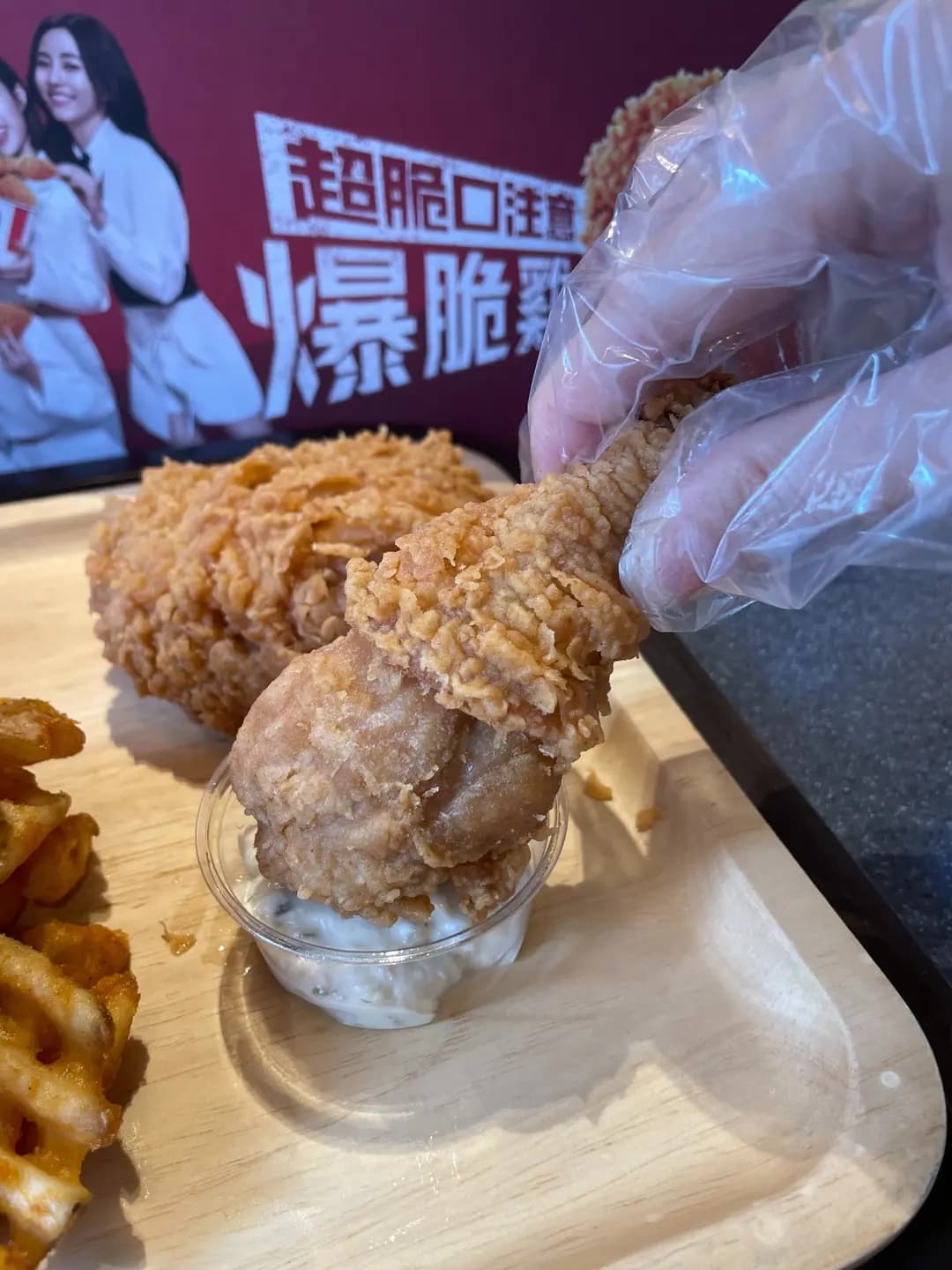 肯德基家鄉雞 (KFC) photo 4
