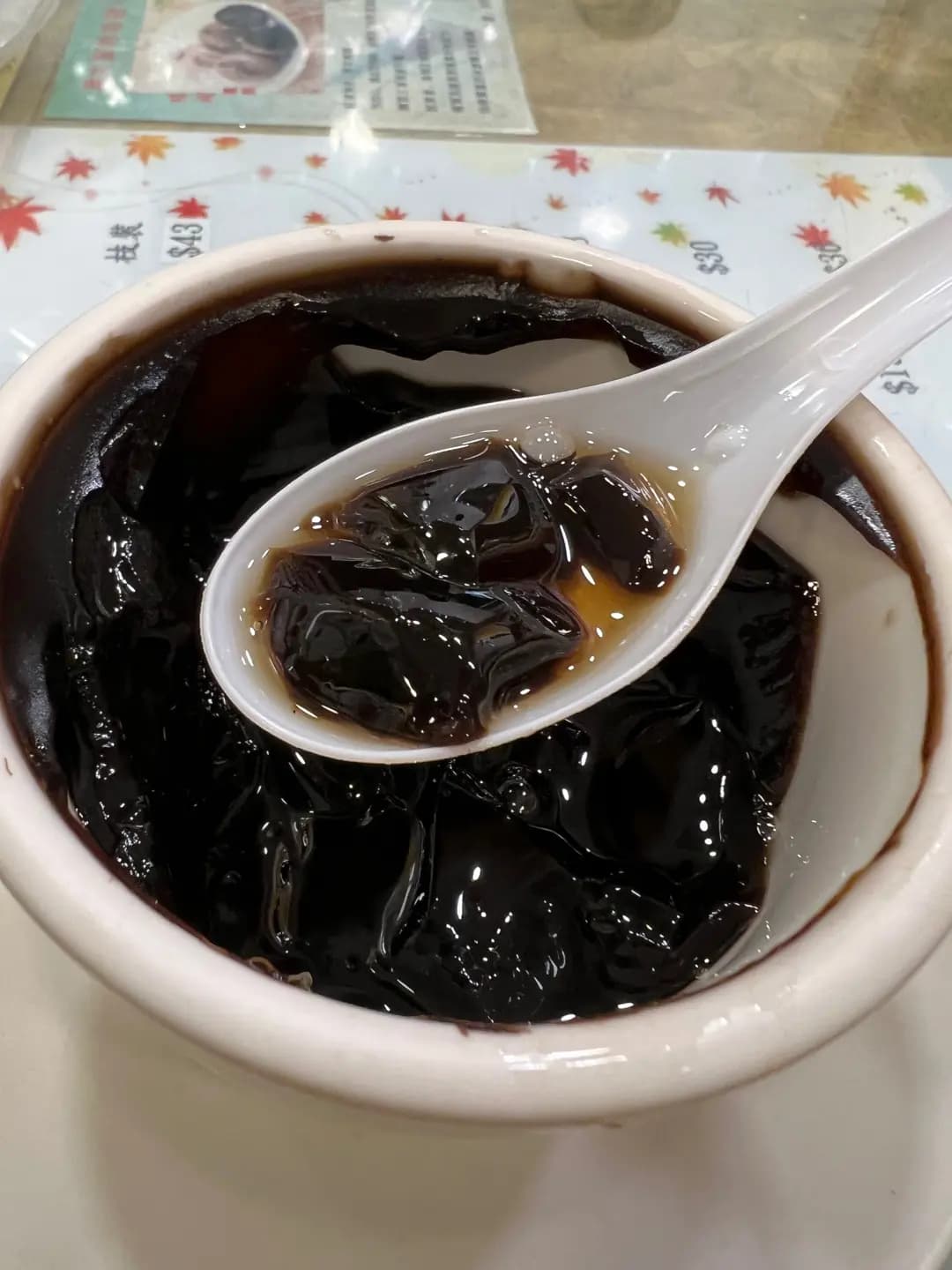 恭源堂 photo 1
