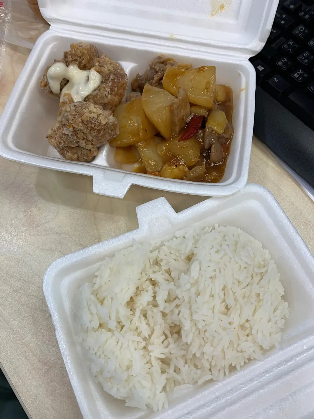 北冰洋 photo 6