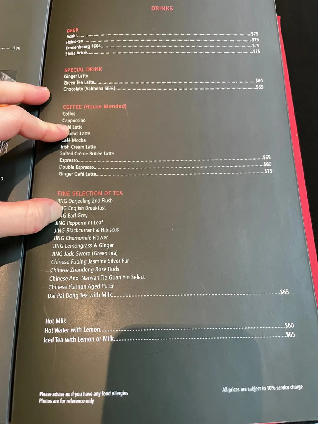 Le Salon De Thé de Joël Robuchon photo 4