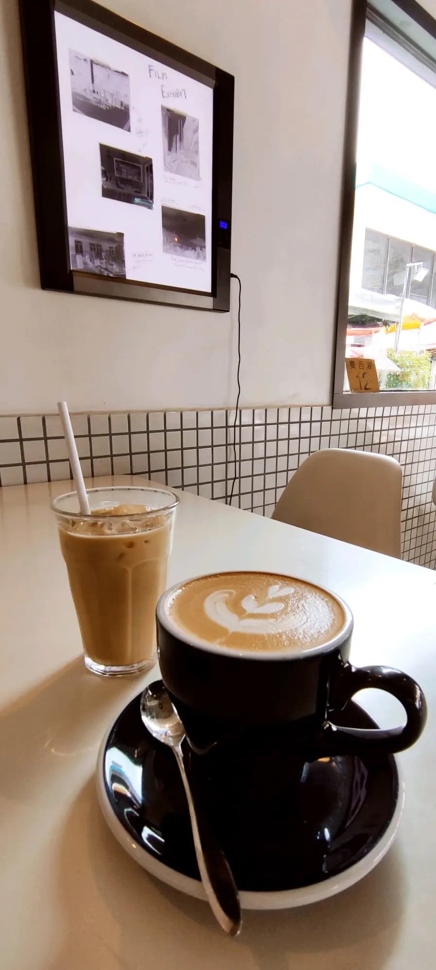 Coffee 101 photo 3