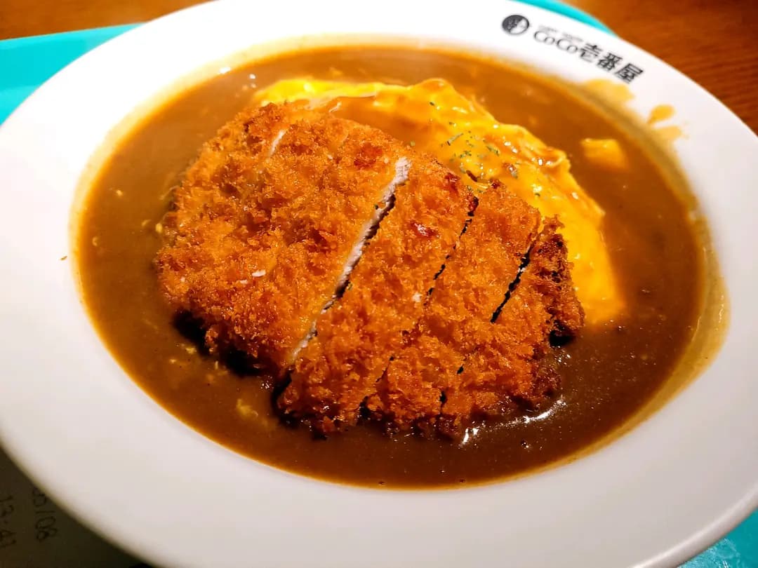 CoCo壹番屋 (香港逸東酒店) photo 4