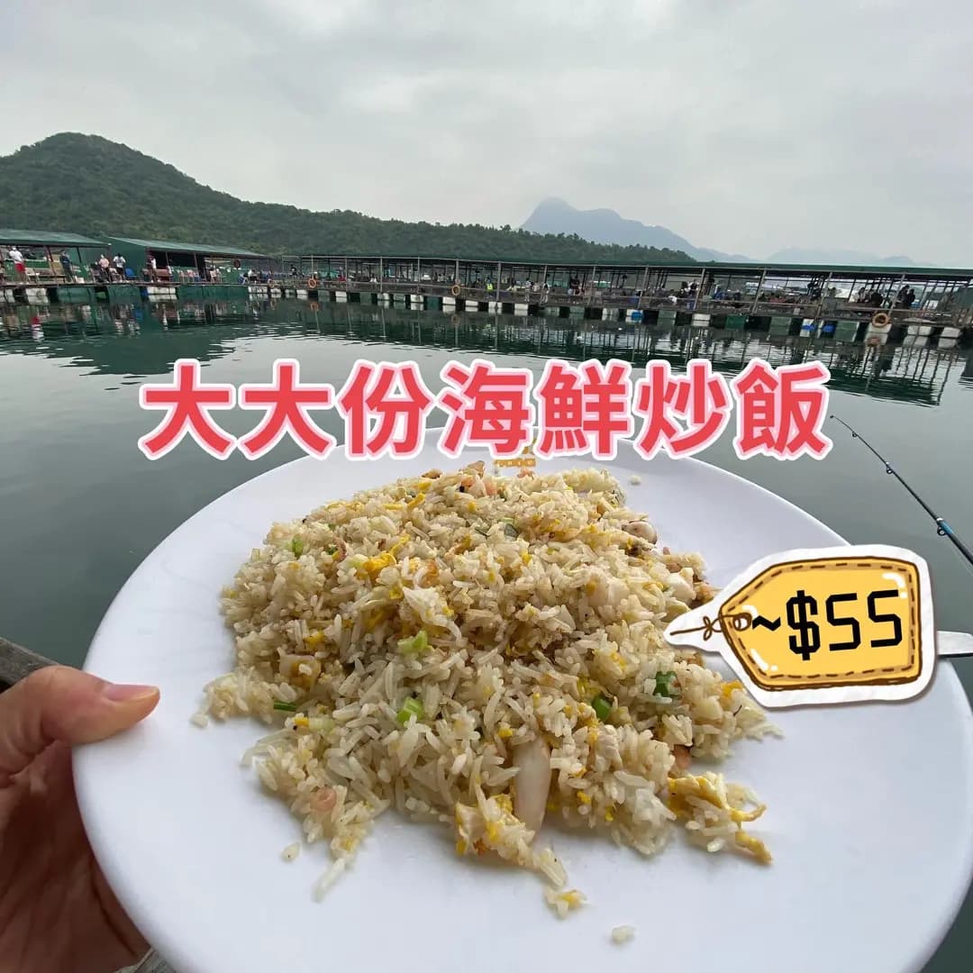 水中天休閒釣魚會 photo 6