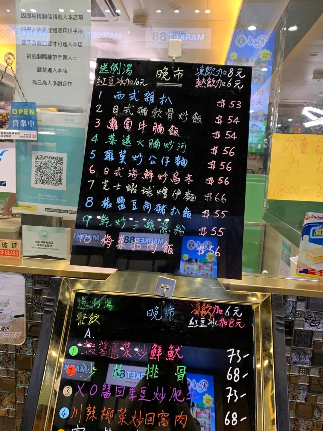 富穎餐廳 photo 2