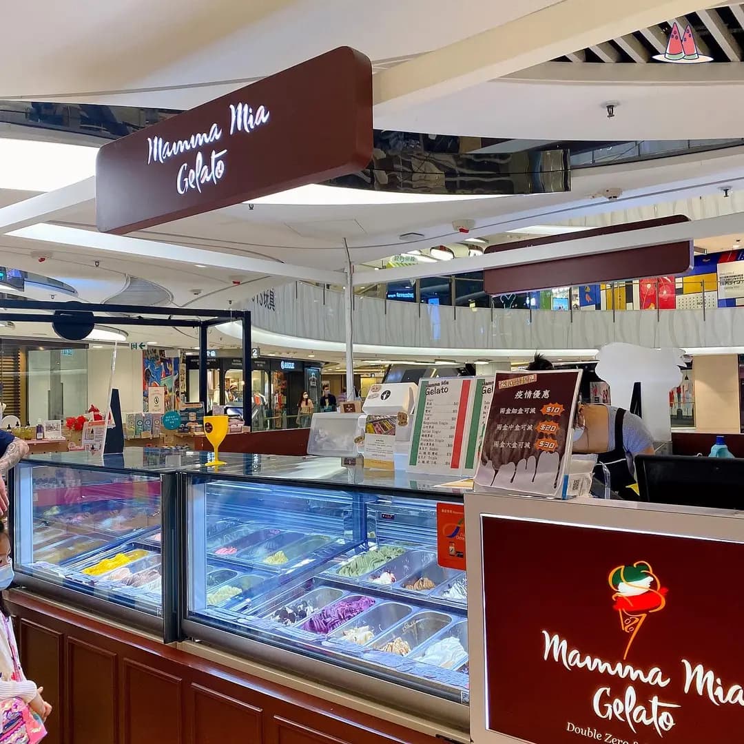 Mamma Mia Gelato (MOKO新世紀廣場) photo 7
