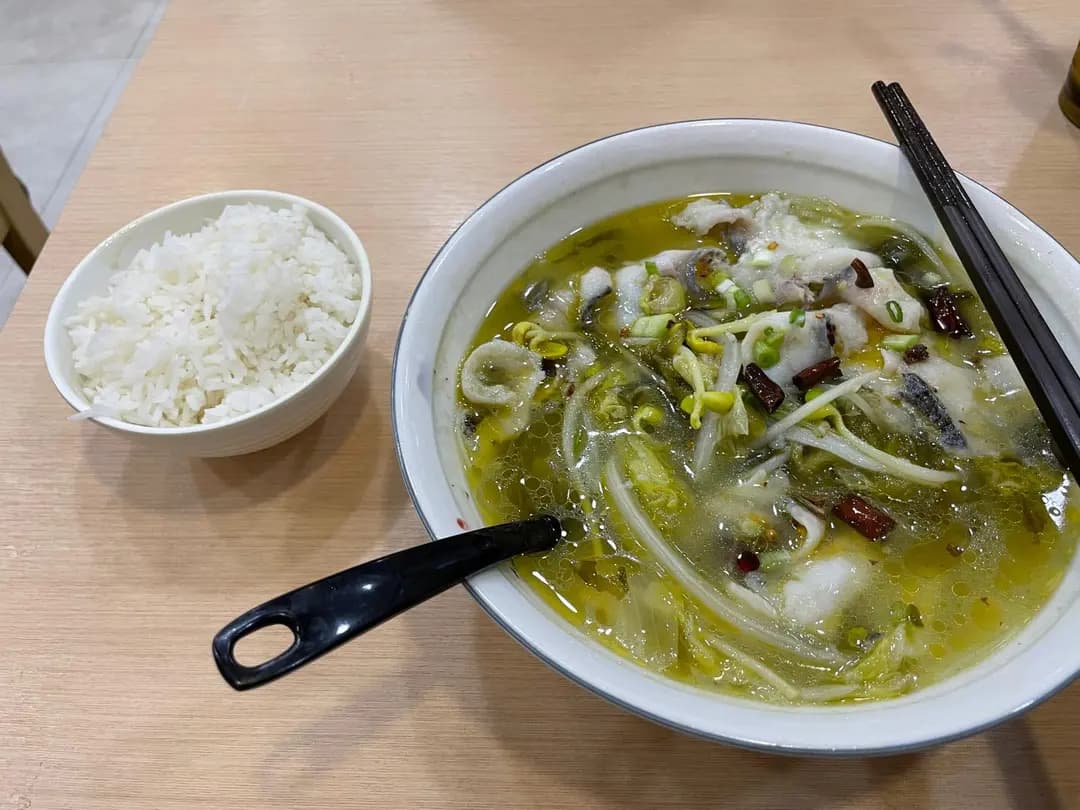 禧哥酸菜魚 photo 3
