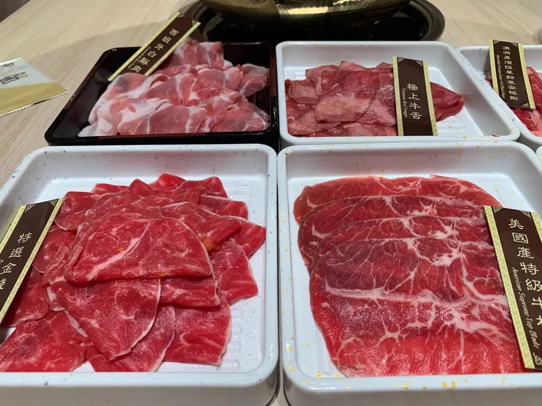 泰金鍋 photo 6