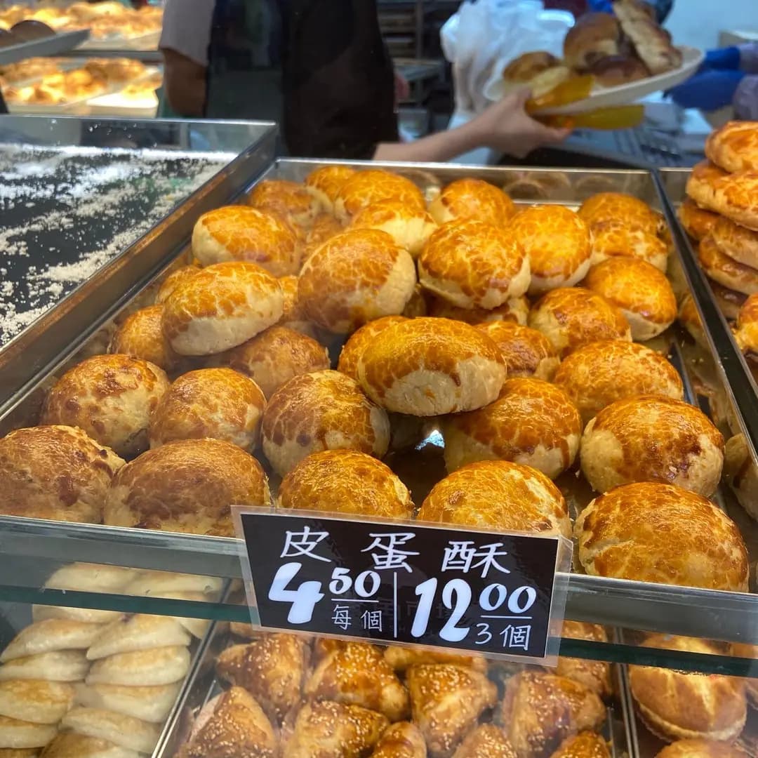 樂斯麵包 photo 6