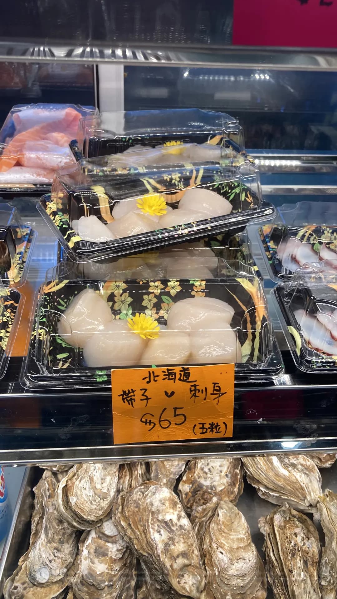 無敵卷 photo 1
