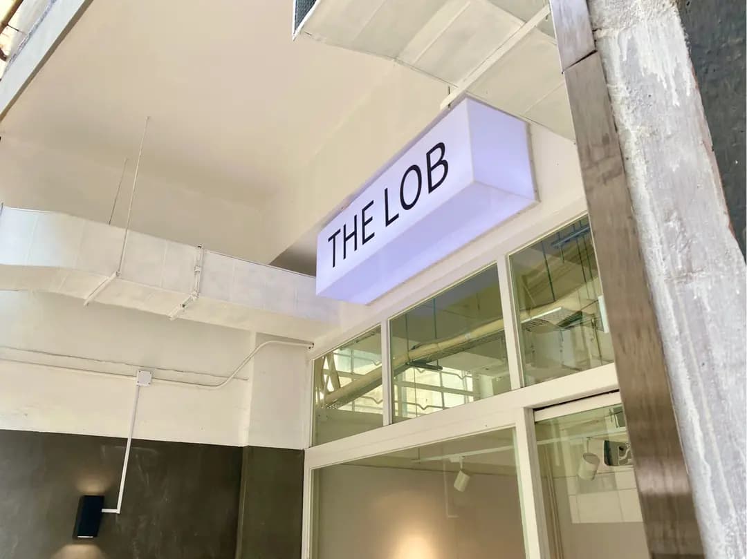 The Lob photo 7