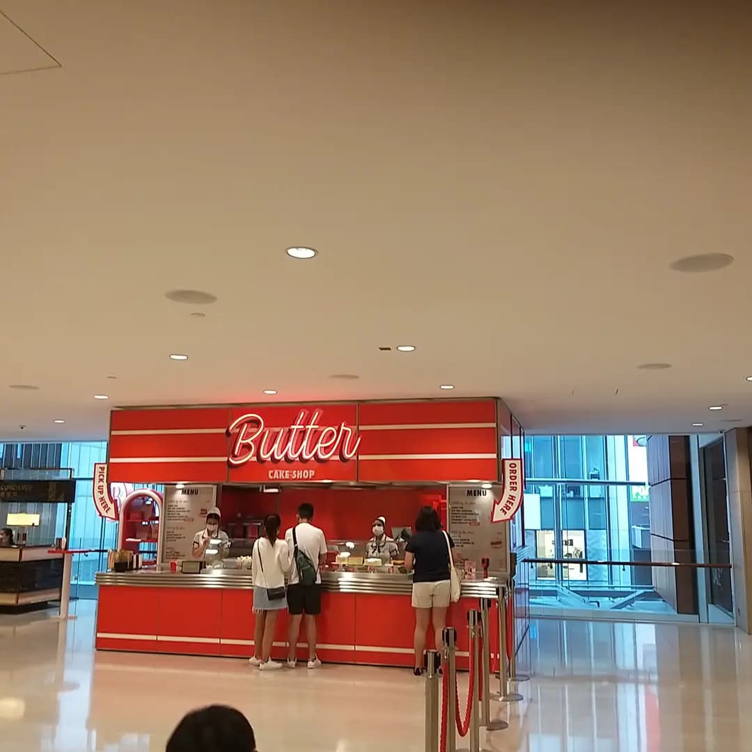 Butter photo 2