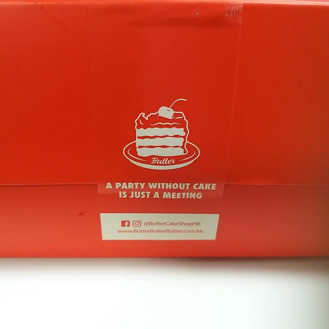 Butter photo 7