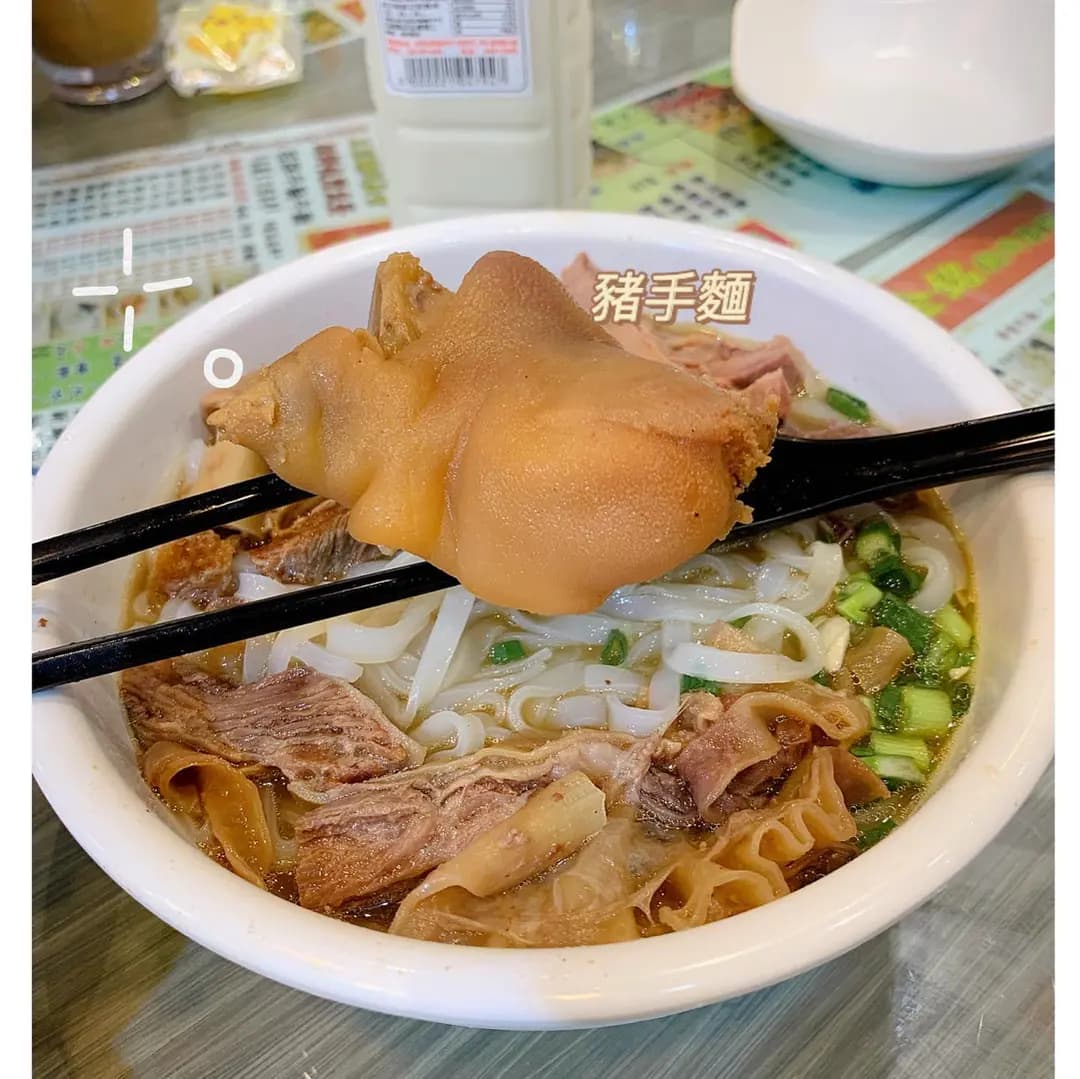 金銘潮州粉麵餐廳 photo 8