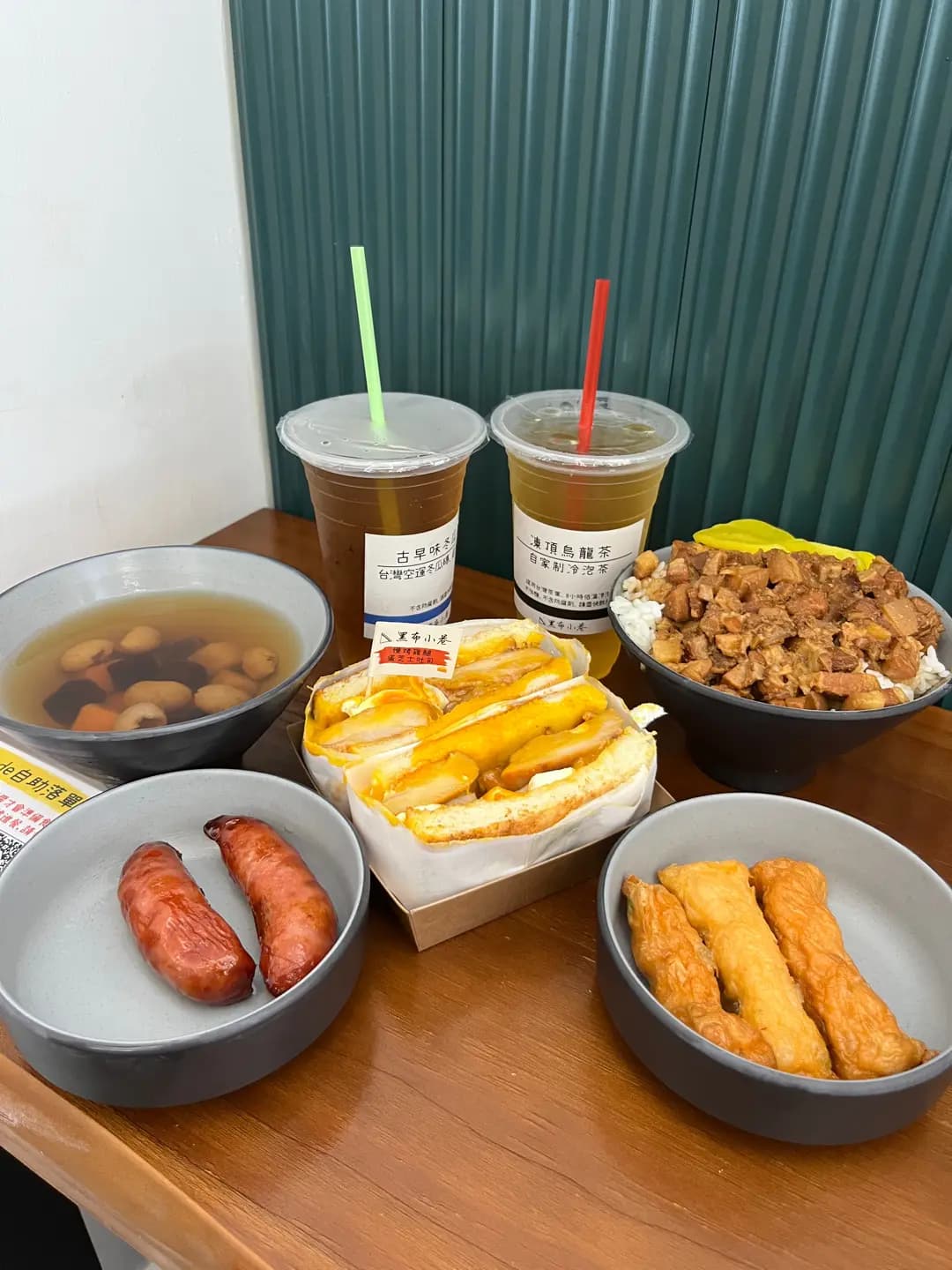 黑布小巷 (億利工業中心) photo 3