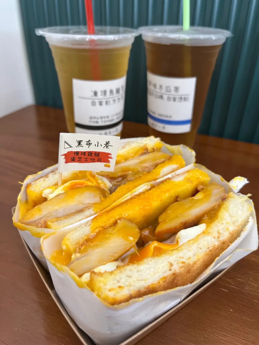 黑布小巷 (億利工業中心) photo 4