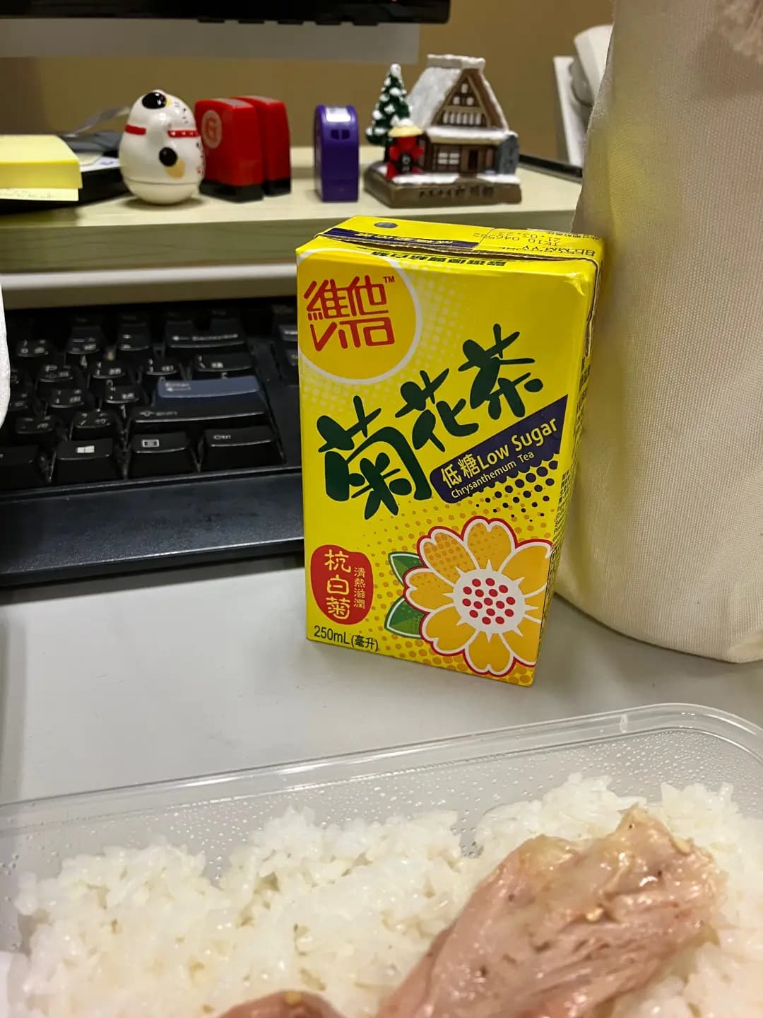 厚興瑜記手撕雞 (上海街) photo 6