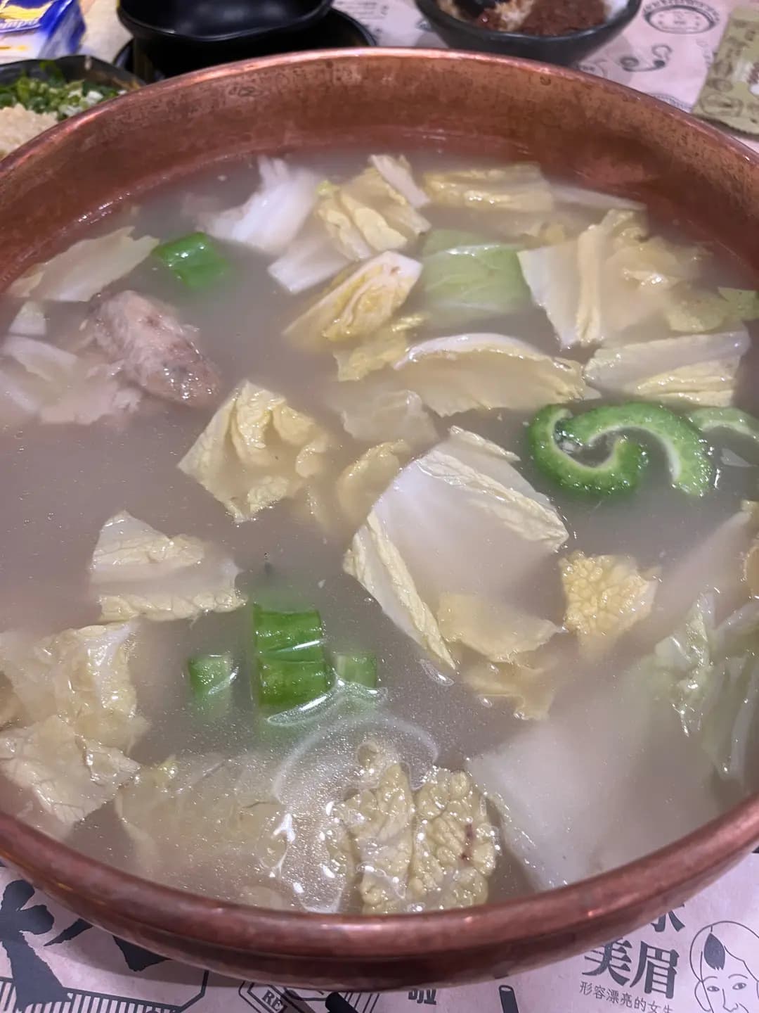 牛大人台灣火鍋吃到飽 (大鴻輝(荃灣)中心) photo 3