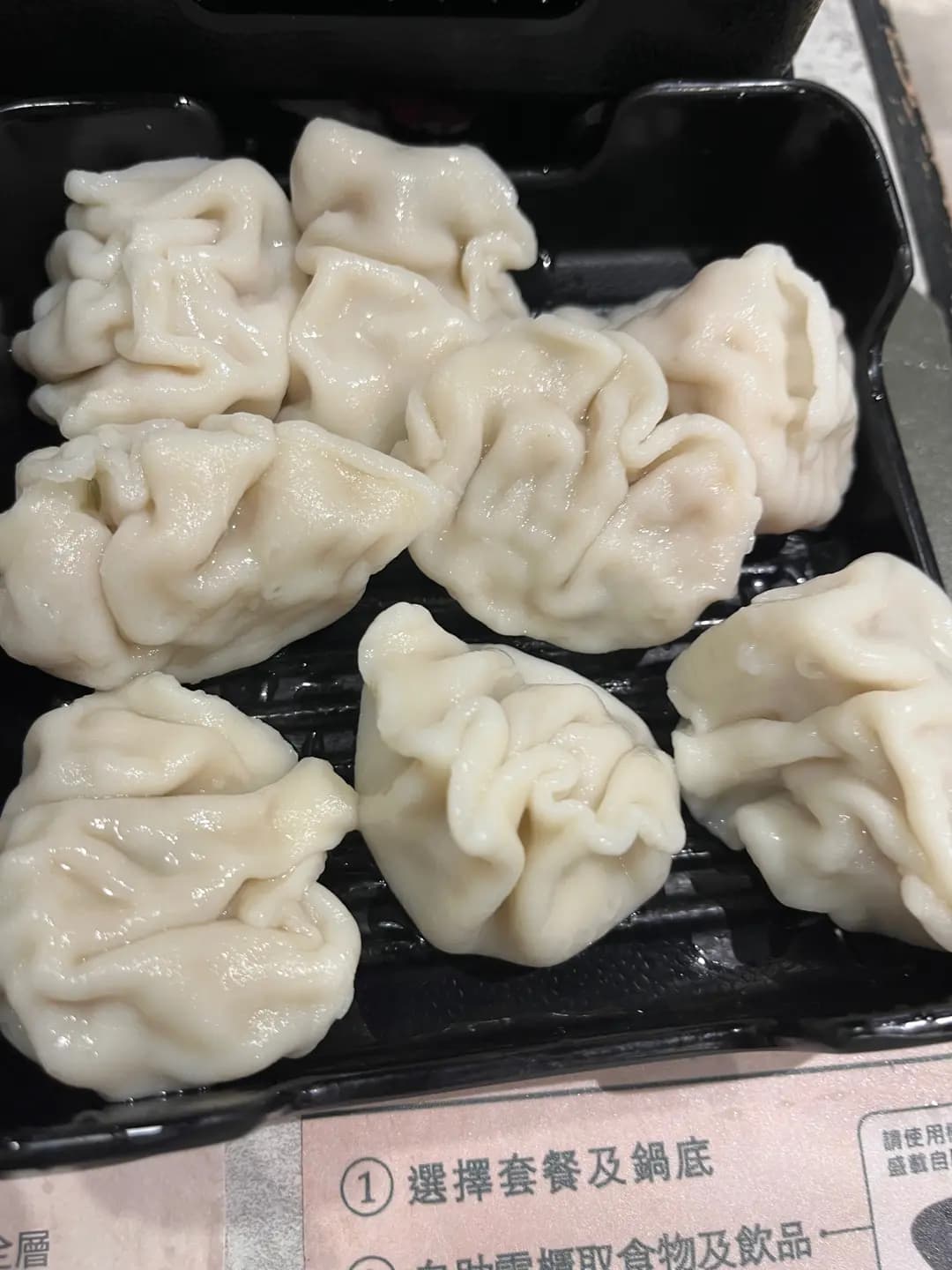 牛大人台灣火鍋吃到飽 (大鴻輝(荃灣)中心) photo 8