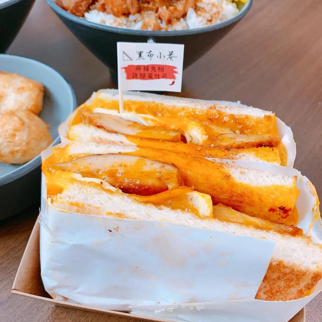 黑布小巷 (億利工業中心) photo 1