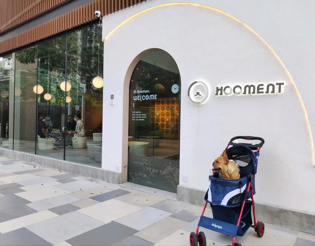 Hooment Cafe photo 4