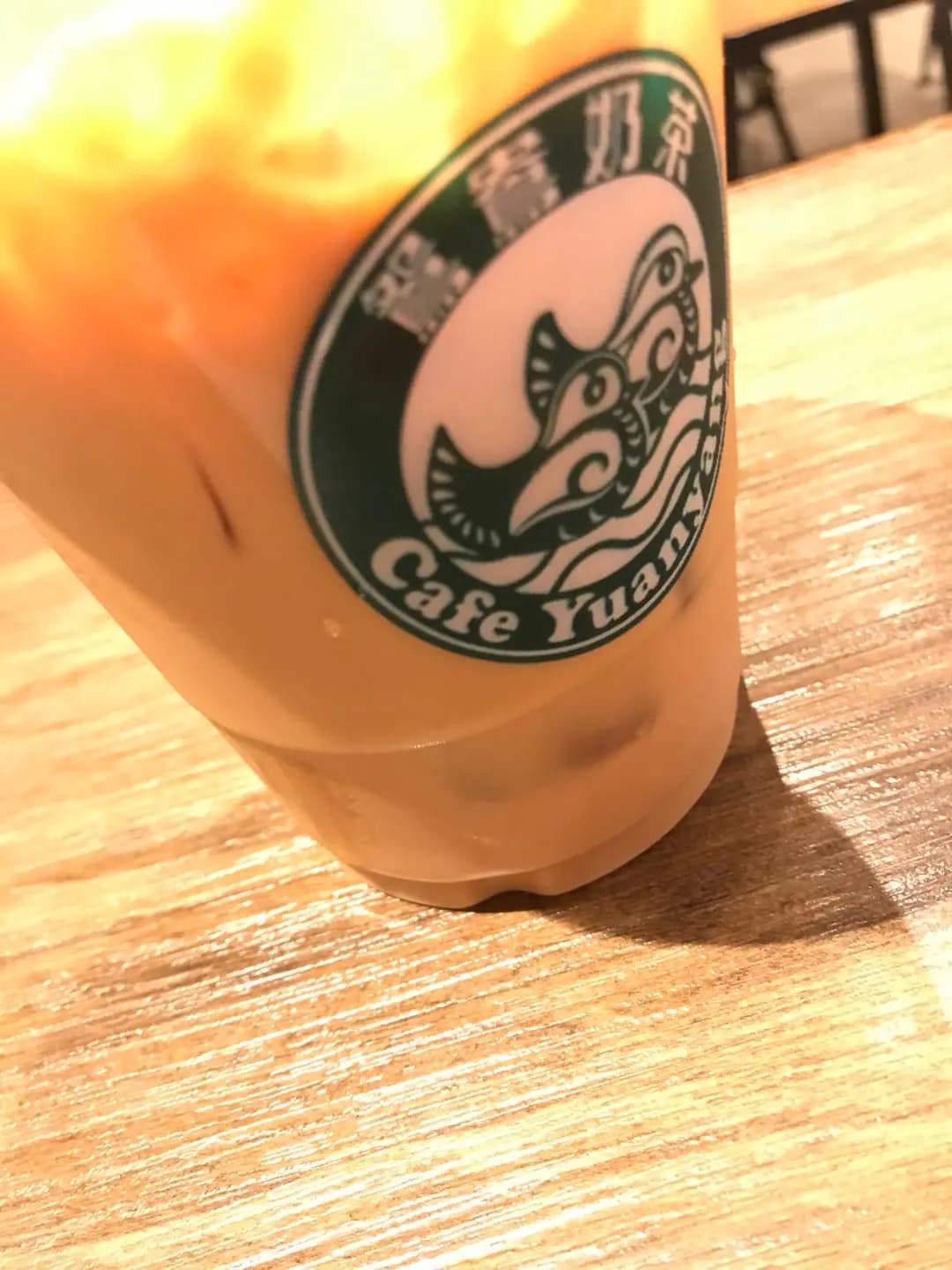 鴛鴦奶茶 (匯貿中心) photo 5