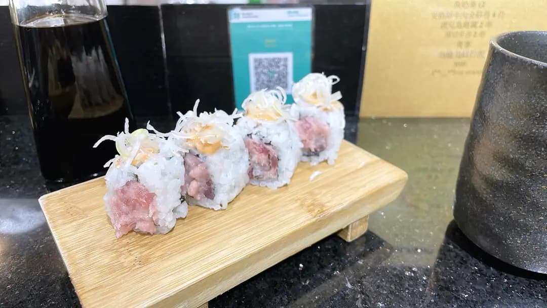 良鮨壽司 photo 4