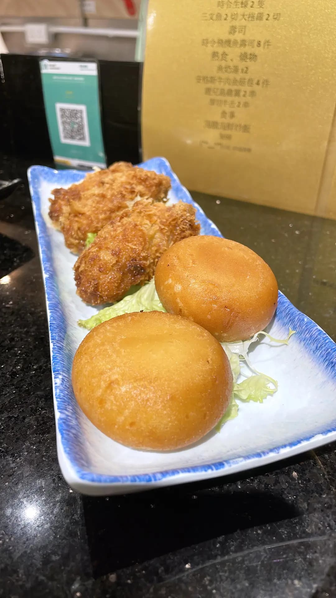 良鮨壽司 photo 5