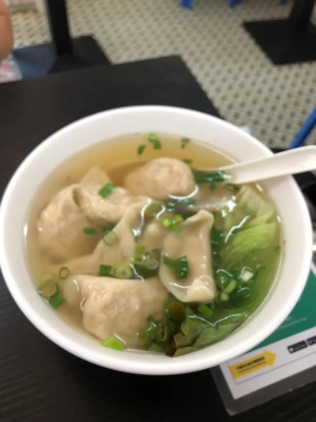 坪洲知味手工水餃 photo 6