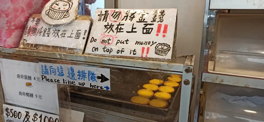 海濱美食 photo 8
