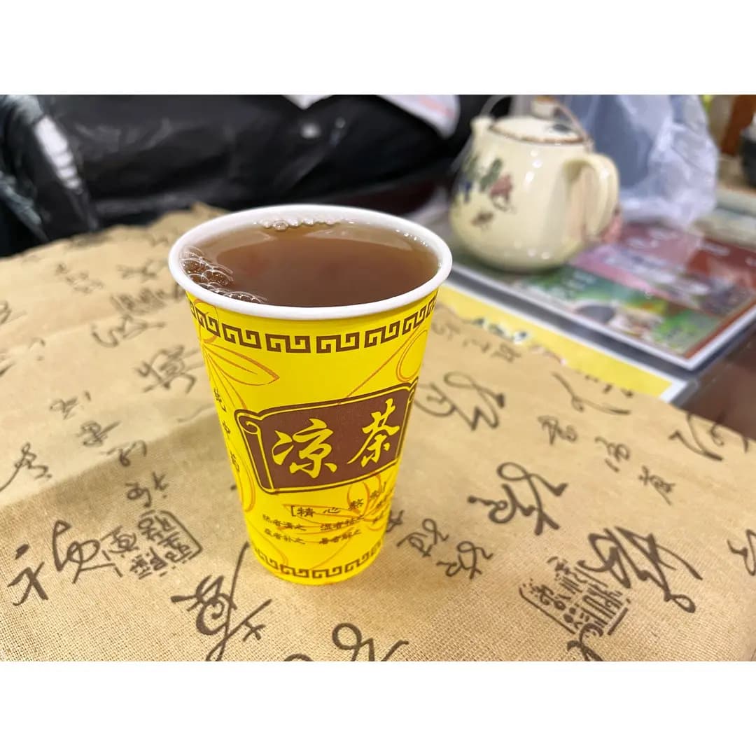 康和堂 photo 3