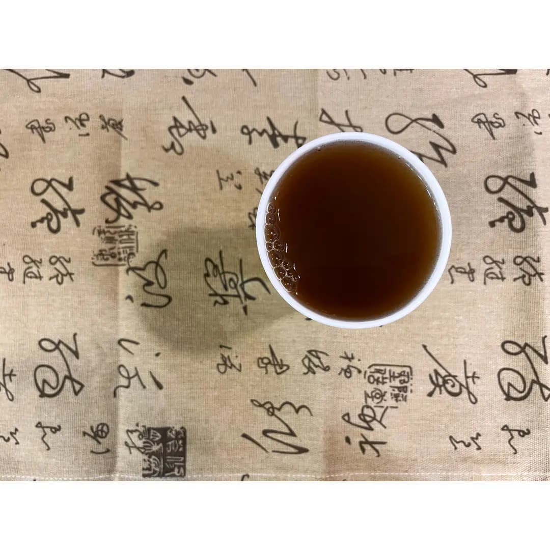 康和堂 photo 1